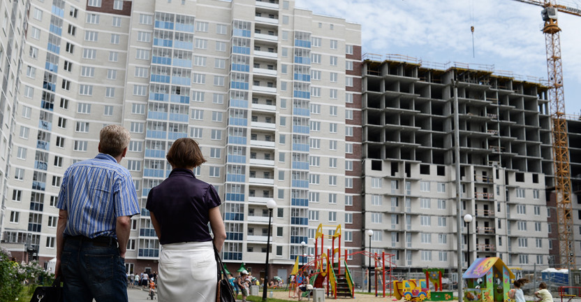 Сообщение о средних  ценах на рынке жилья по Липецкой области  на конец I квартала 2019 года.