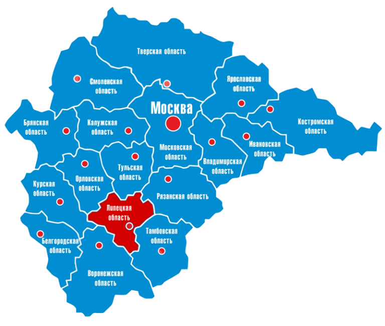 Регион москва 2020